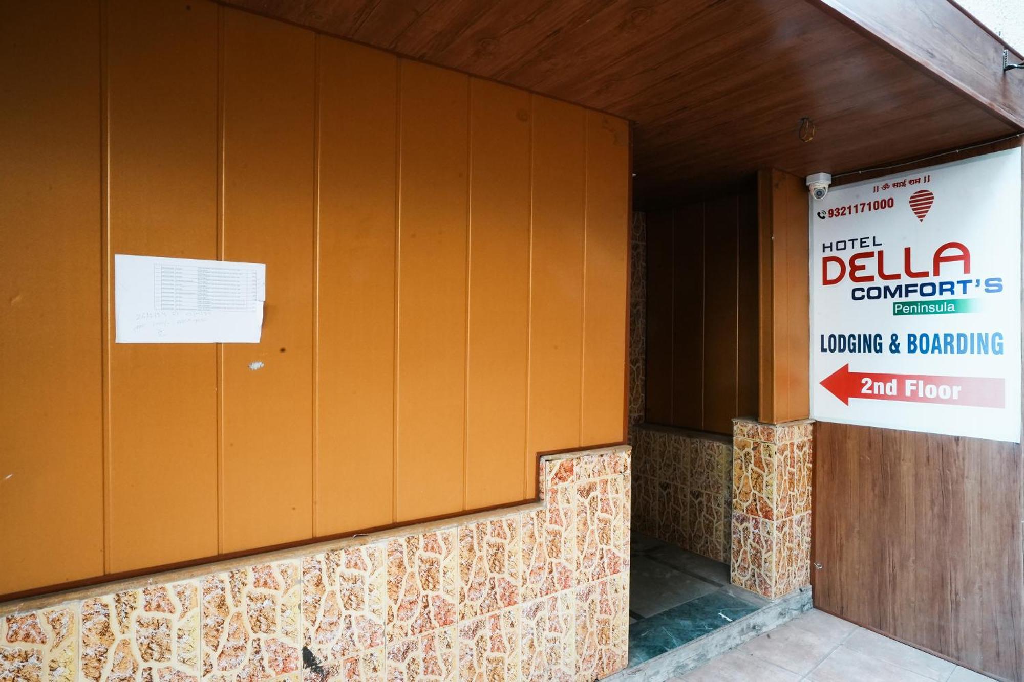 Hotel Della Comfort Near Ambreshwar Shiv Mandir, Ambernath Amarnath Экстерьер фото